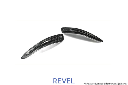 Revel GT Dry Carbon Hood Duct Cover 2020 Toyota GR Supra - 2 Pieces